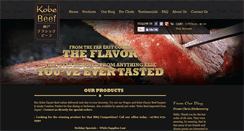 Desktop Screenshot of kobeclassicbeef.com